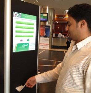 Jeddah Post Office Case Study