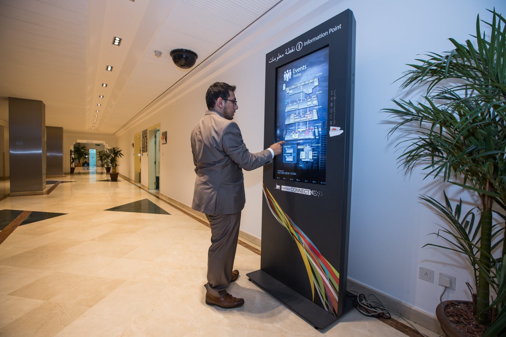 airport saudi arabia interactive information kiosk