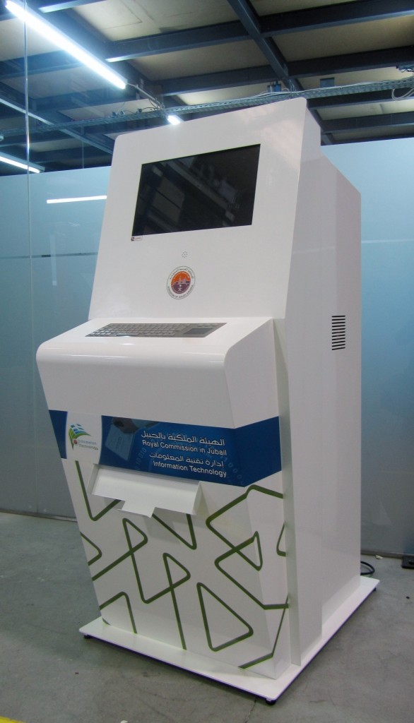 Royal commission self service kiosk