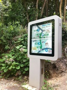 Everything You Need to Know About Tourism Information Kiosks
