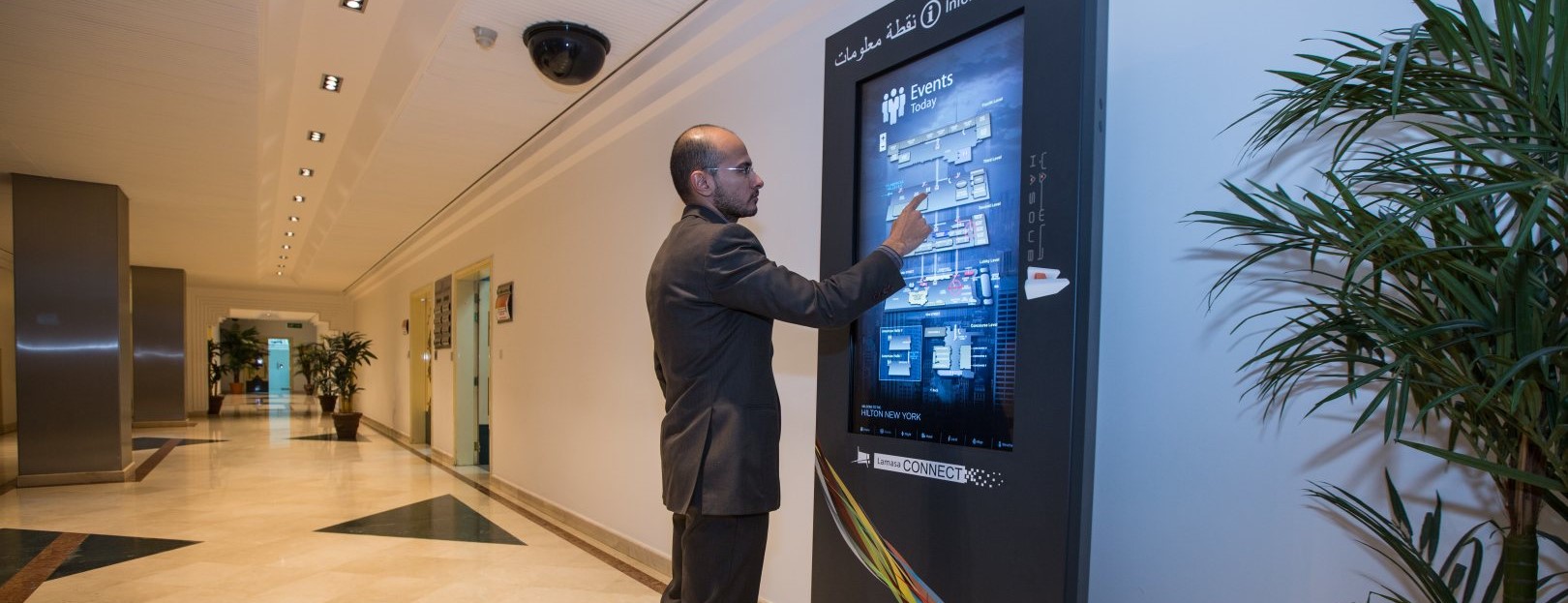 interactive information kiosk