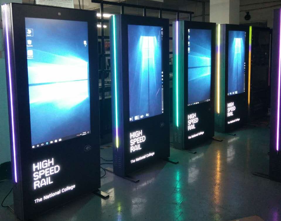 floor standing digital screen