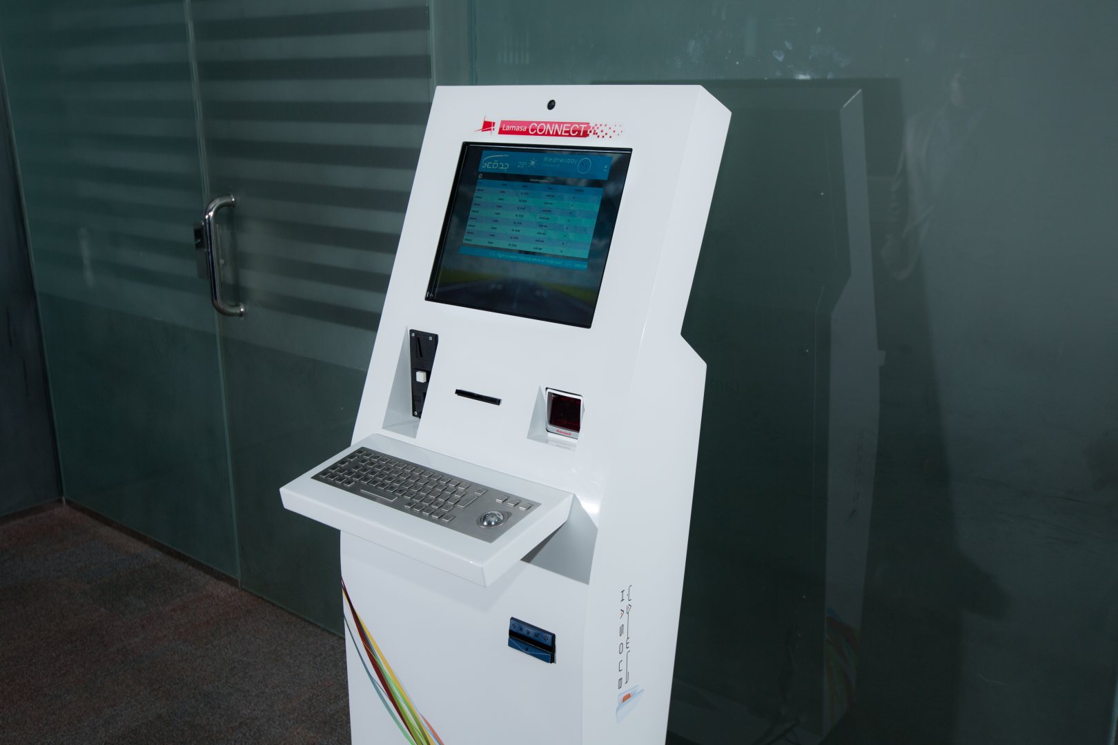 Automated Kiosk Technology