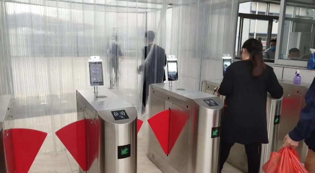 image 6 Body Temperature Reading Kiosk at Turnstiles