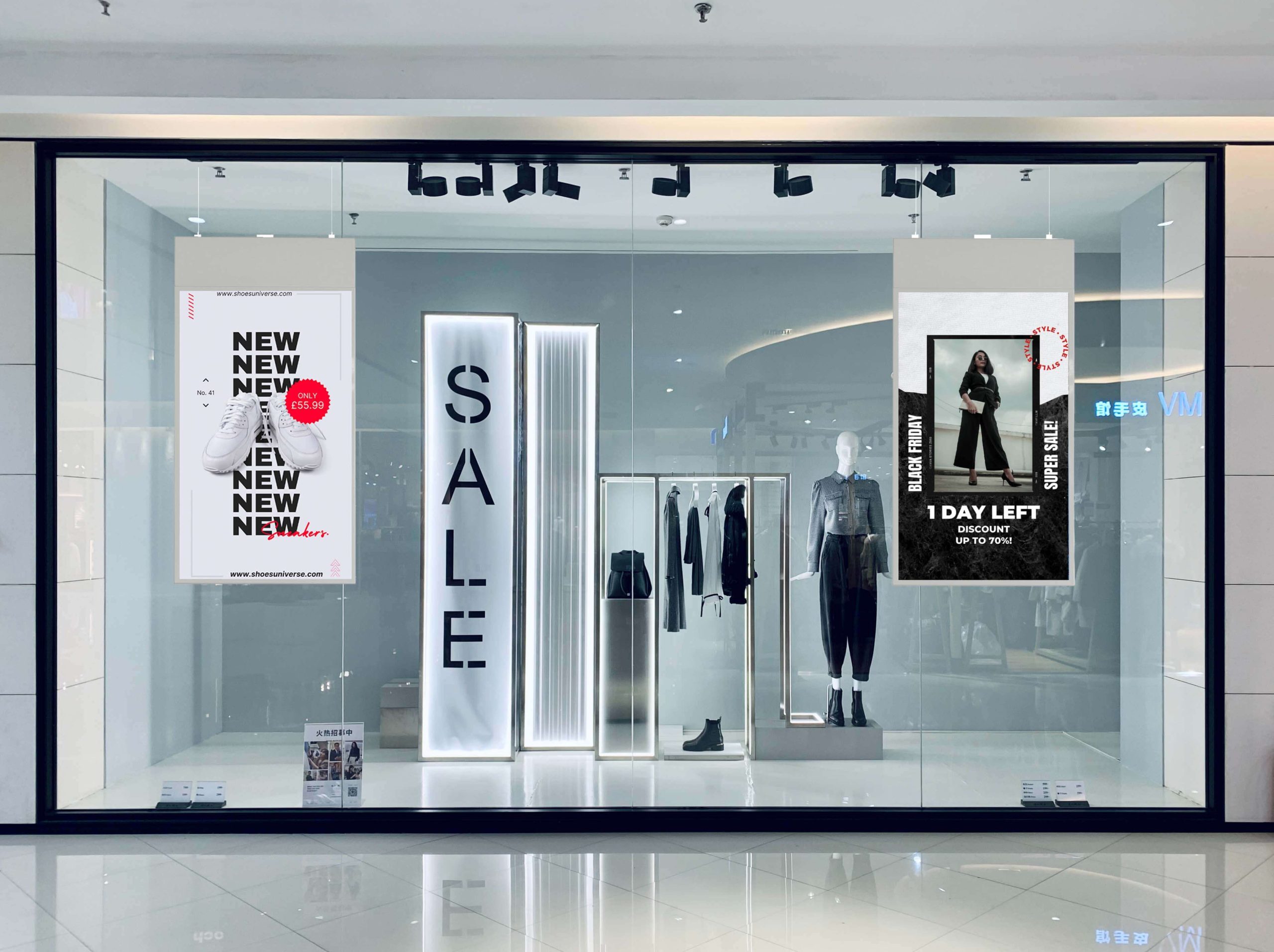 Digital Window Displays | Storefront Digital Signage | LamasaTech